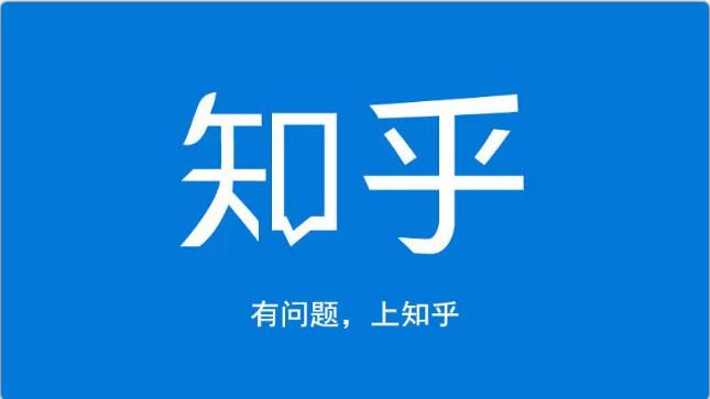 龟课知乎引流实战训练营第1期，一步步教您如何在知乎玩转流量（3节直播+7节录播）-红薯资源库